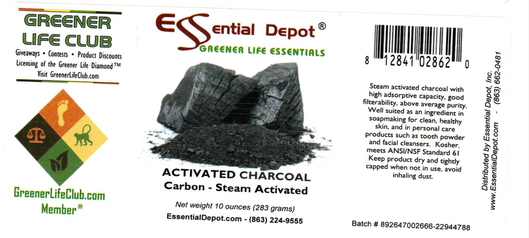 Activated Charcoal Quart Wide Mouth for Essential Depot assigned 05